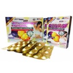 Отзывы о Волшебные бобы для похудения