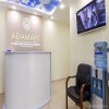 Стоматологическая клиника Адамант