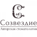 Отзывы о Авторская стоматология «Созвездие»