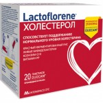 Отзывы о БАД Lactoflorene Холестерол