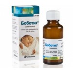 Отзывы о Боботик