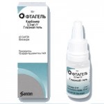 Отзывы о Офтагель