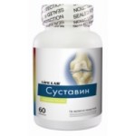 Отзывы о БАД «СУСТАВИН»