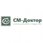 Отзывы о Детская клиника "СМ-Доктор"