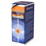 Отзывы о Папинол (Papinol) - комплексное лечение папиллом, бородавок, мозолей