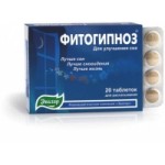 Отзывы о Фитогипноз