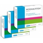 Отзывы о Ксеналтен