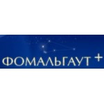 Отзывы о Фомальгаут Плюс