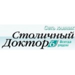 Отзывы о Столичный ДокторЪ