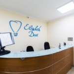 Отзывы о Стоматологическая клиника Elisabeth Dent