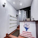 Отзывы о Международная Клиника Гемостаза