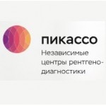 Отзывы о Пикассо диагностический центр Самара