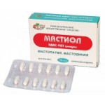 Отзывы о Мастиол Эдас-927