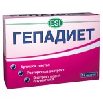 Отзывы о Гепадиет (Hepadiet)