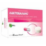 Отзывы о Лактобаланс