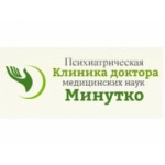 Отзывы о Психологическая клиника Минутко