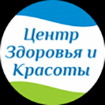 Отзывы о Многопрофильный Центр Здоровья и Красоты