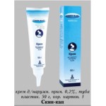 Отзывы о Крем Скин-кап
