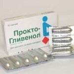 Отзывы о Прокто-гливенол