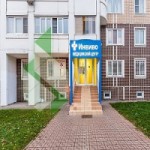 Отзывы о Медицинский центр «Инвиво»