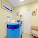 Отзывы о Клиника «Звездная»