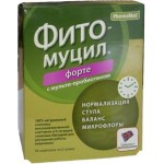 Отзывы о Фитомуцил Форте