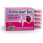 Отзывы о Атероклефит БИО