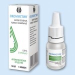 Отзывы о Окомистин