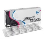 Отзывы о Белый Уголь