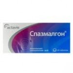 Отзывы о Spasmalgon (Спазмалгон)
