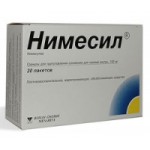 Отзывы о Нимесил