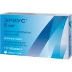 Отзывы о Эриус таблетки