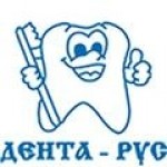 Отзывы о Дента-Рус