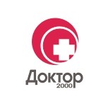 Отзывы о Доктор 2000