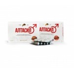 Отзывы о Алтасил