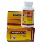 Отзывы о Хондрогиол