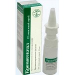 Отзывы о Кромоглициевая кислота