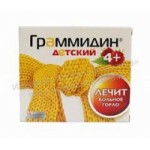Отзывы о Граммидин детский