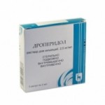 Отзывы о Дроперидол