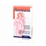 Отзывы о Вагикаль