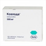 Отзывы о КСЕЛОДА 500