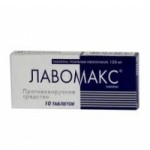 Отзывы о Лавомакс