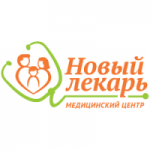 Отзывы о Семейный медицинский центр Новый лекарь
