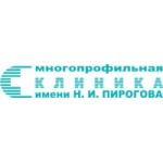 Отзывы о Клиника имени Н.И.Пирогова