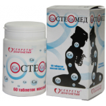 Отзывы о Остеомед
