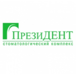 Отзывы о ПрезиДЕНТ Престиж стоматологическая клиника в Ново-Переделкино
