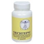 Отзывы о Окситерм