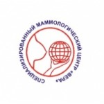 Отзывы о Специализированный маммологический центр «Вера»
