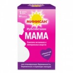 Отзывы о Минисан Мультивитамин Мама витаминно-минеральный комплекс
