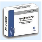 Отзывы о Хондрогард